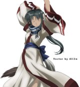 BUY NEW utawareru mono - 169912 Premium Anime Print Poster